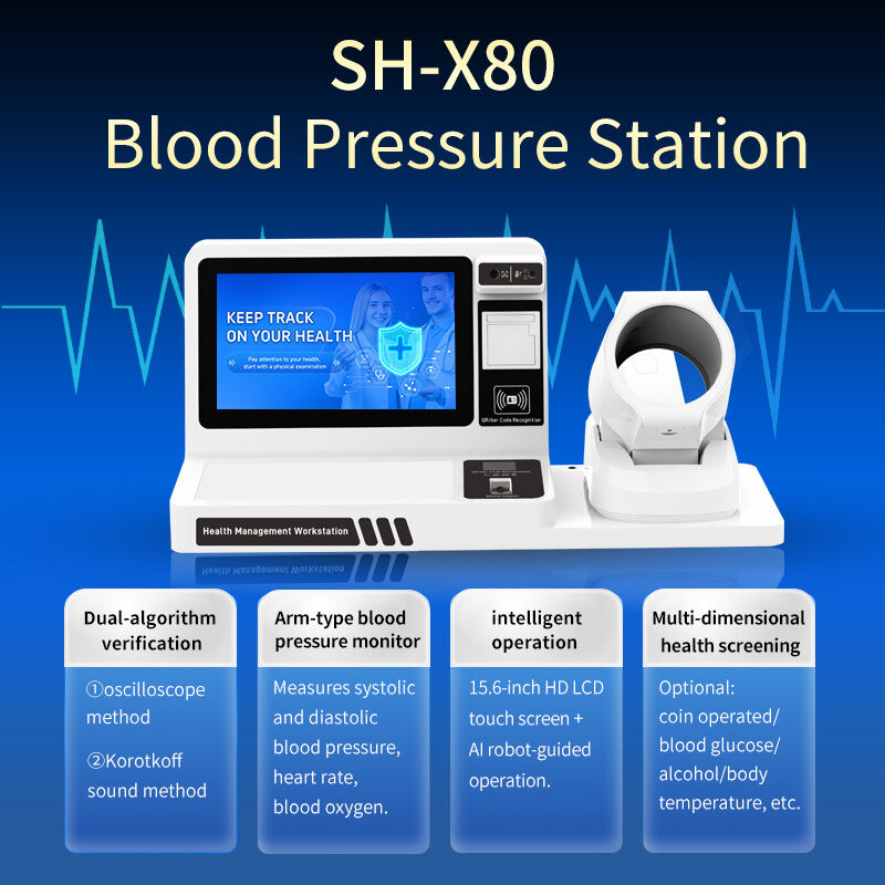 ODM OEM Digital Blood Pressure Monitor Heart Rate Measurement Hospital Pharmacy Electronic Blood Pressure Machine