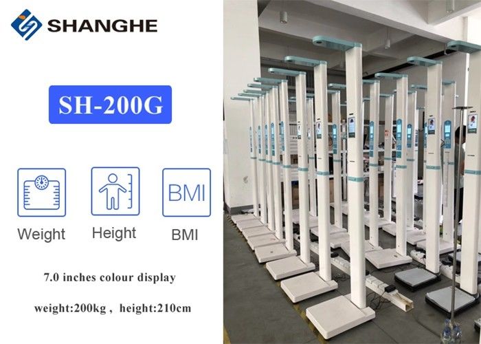 Balance Connected 7.0 inch Weight And Height Measuring Machine