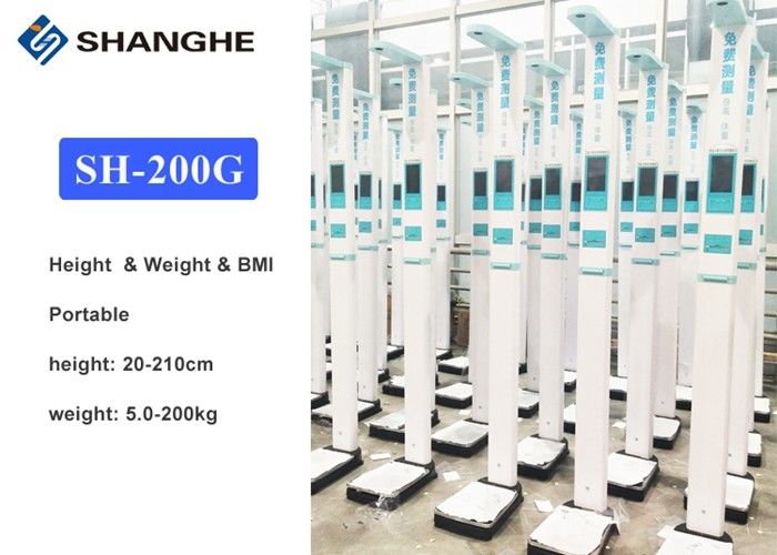 Folding Healthcare Height And Weight Measurement Instrument , Adult Weight Scale Based On Height