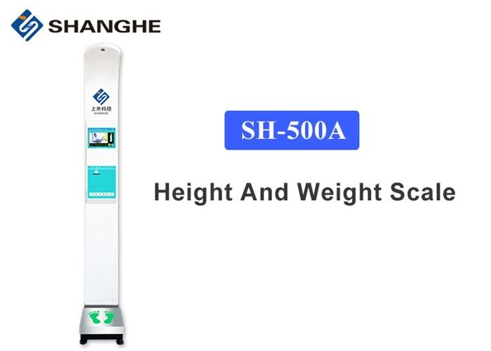 Ultrasonic Automatic Height And Weight Machine , Medical Center Height And Weight Measuring Scale