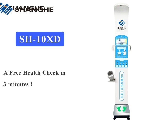 Ultrasonic Health Check Kiosk Automatically Calculating Body Height / Weight / Fat
