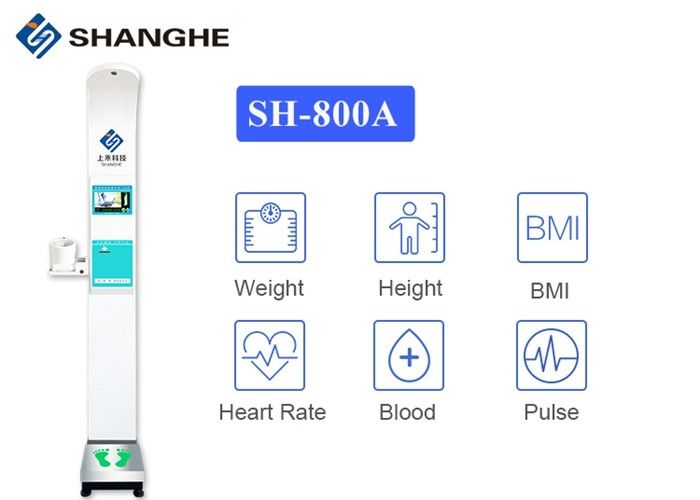 Touch Screen Terminal Blood Pressure Test 2.1M Health Check Kiosk