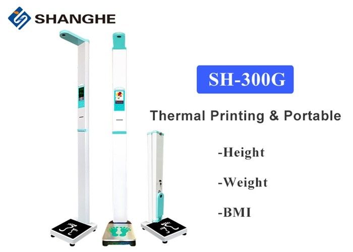 10W Ultrasound Electronic Height And Weight Machine Intelligent Thermal Automatic Printing