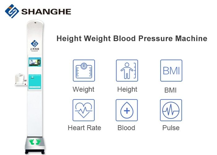 Pharmacy Blood Pressure Measurement Digital Body Scale With Ad Screen