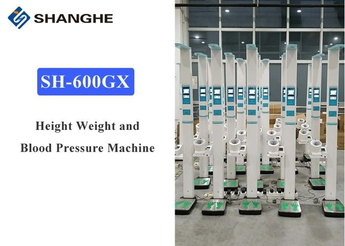 SH - 600GX Foldable Height Weight BMI Blood Pressure Machine Usb Balance Blood