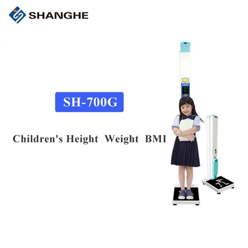 Ultrasonic 200kg 210cm Height And Weight Balance For Children