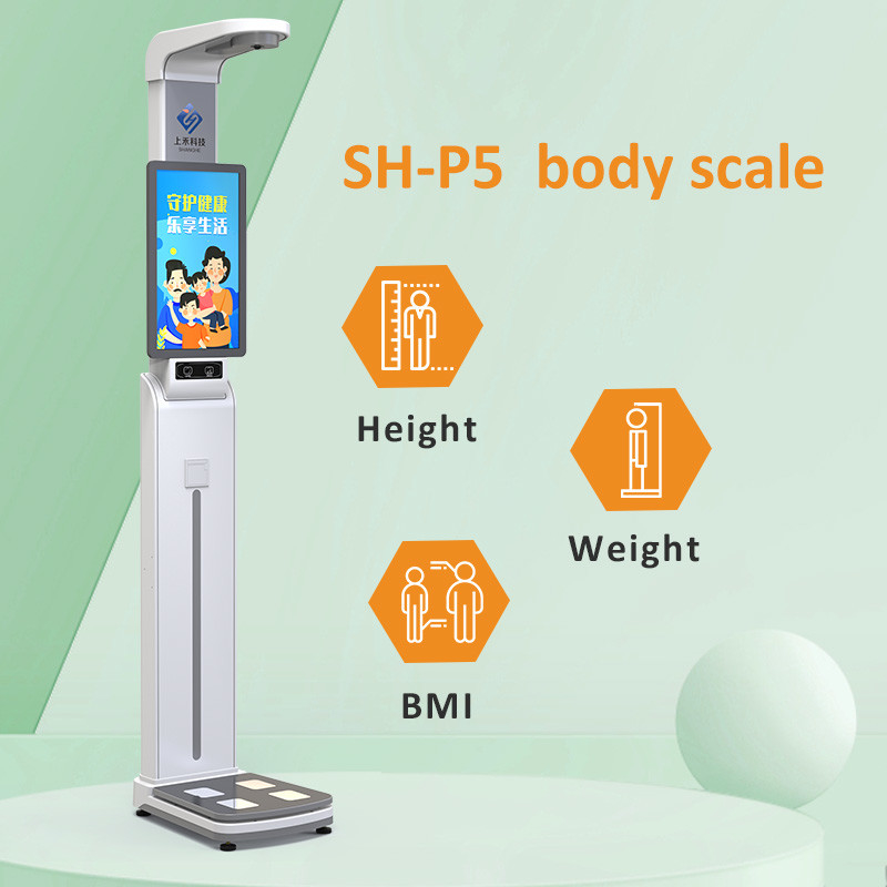 WiFi Digital Height Weight Measurement Scale 60HZ Voice Broadcast Large Lcd Display