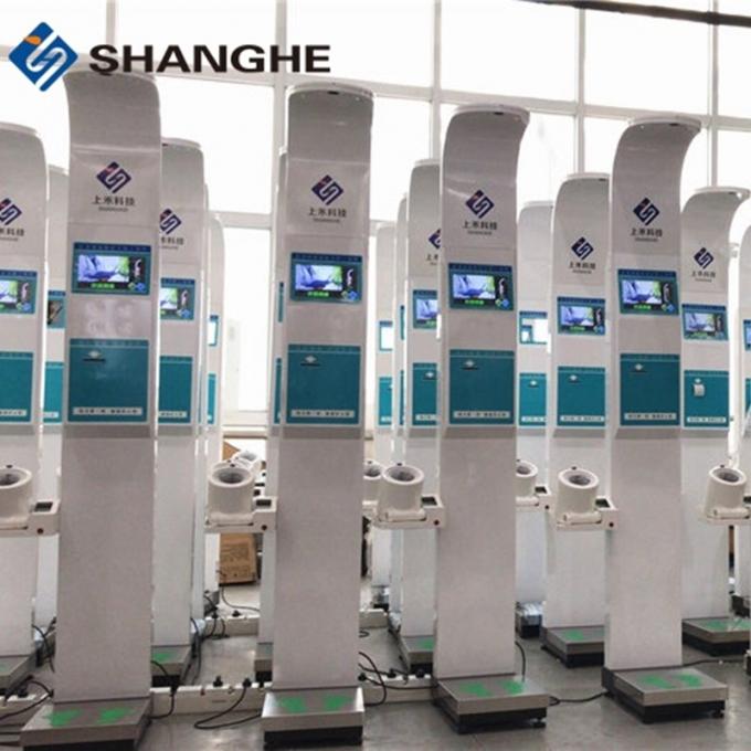 Health Test Machine Blood Pressure BMI Height Weight Machine Health Medical Equipment ...