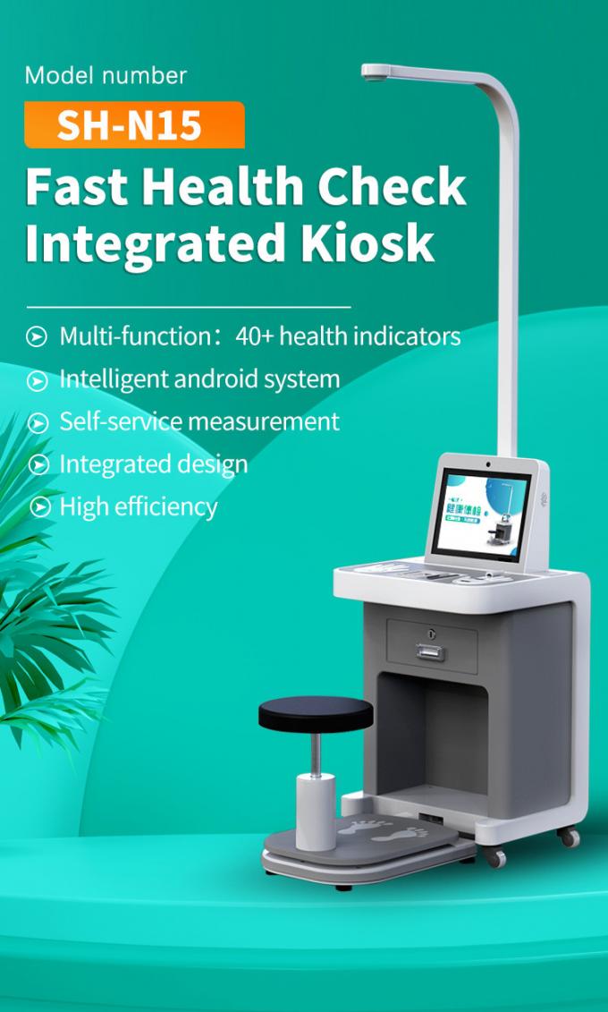 A4 Laser Printer Self Service Health Check Kiosk Blood Pressure health
