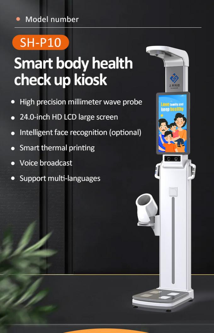 Bluetooth Body Fat Machine 210cm Height Weight Scale Blood Pressure ...
